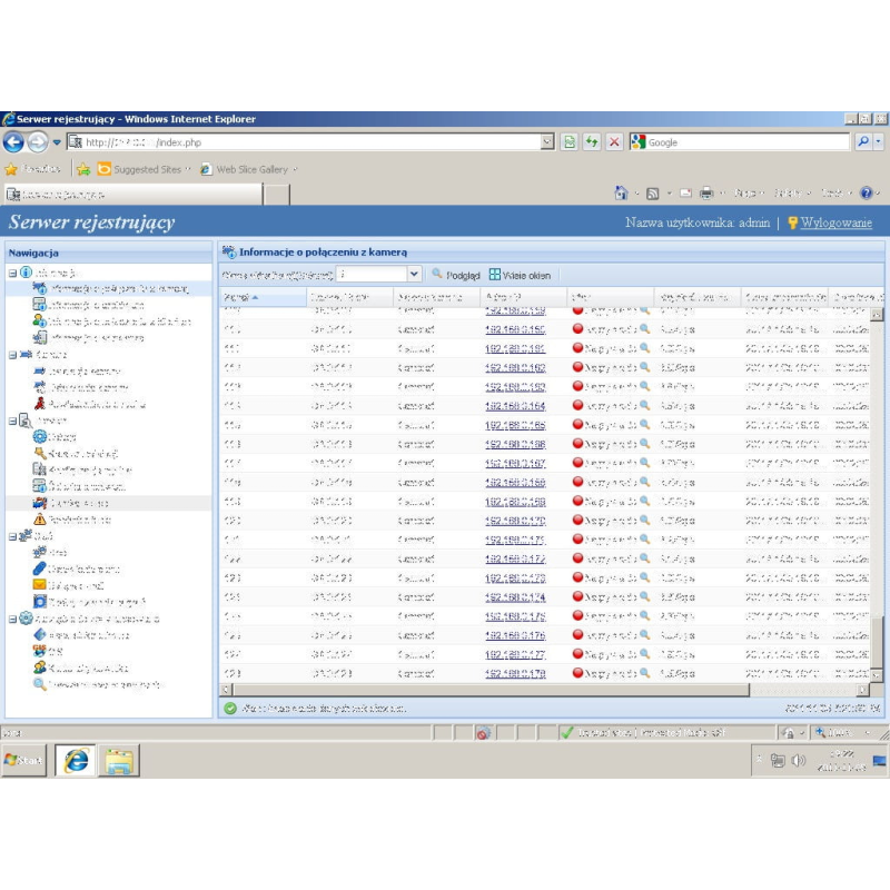 GV-RS008 RECORDING SERVER 8ch (Dongle)