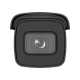 DS-2CD2643G2-IZS (2.8-12mm) IP BULLET ΚΑΜΕΡΑ 4MP