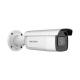 DS-2CD2643G2-IZS (2.8-12mm) IP BULLET ΚΑΜΕΡΑ 4MP