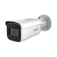 DS-2CD2643G2-IZS (2.8-12mm) IP BULLET ΚΑΜΕΡΑ 4MP